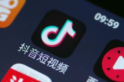 [9分钟科普]广东湛江公司_哔哩哔哩